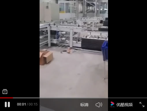 �Ԅӻ���ˮ����ʾҕ�l