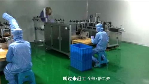 “我們不漲價” 浙江一口罩廠復工背后，經銷商與市場的價格博弈