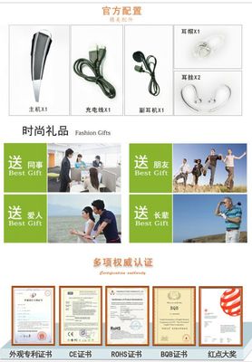 Exsin新款藍牙耳機4.0 立體聲一拖二，中文報號，迷你通用型批發(fā)解析